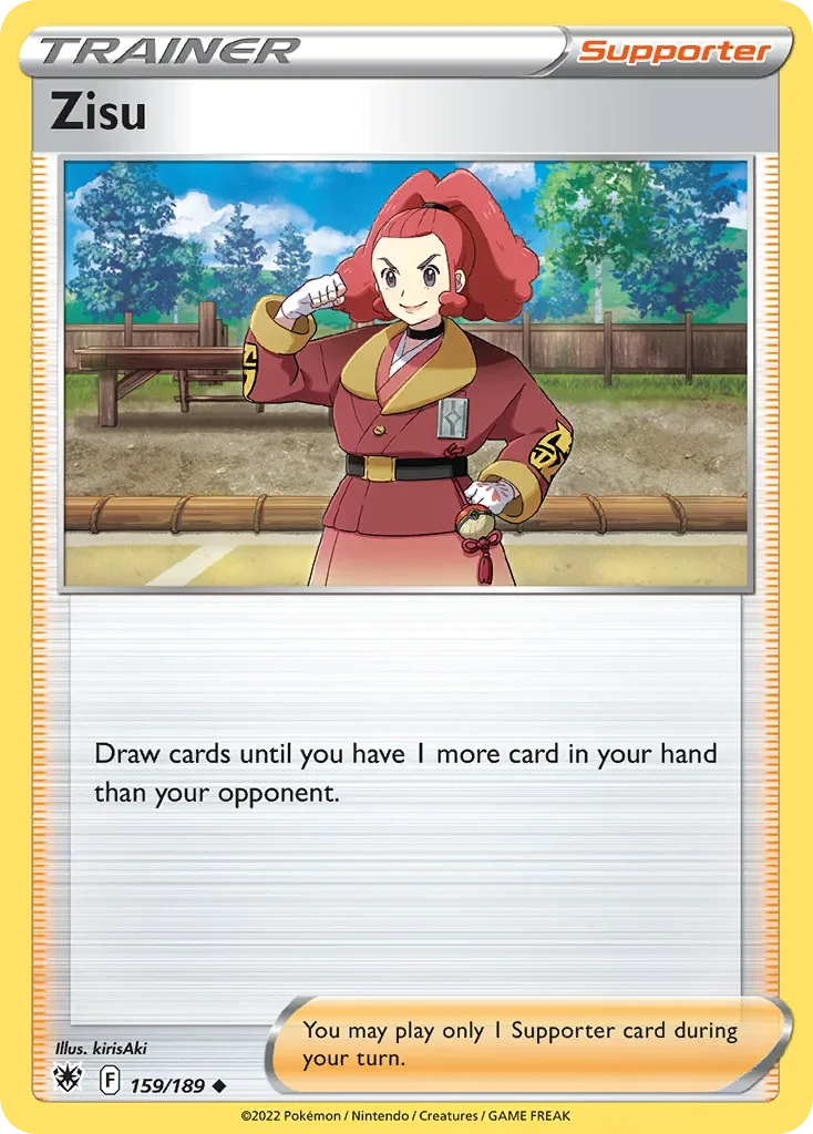 159/189 from Astral Radiance Uncommon Trainer Card