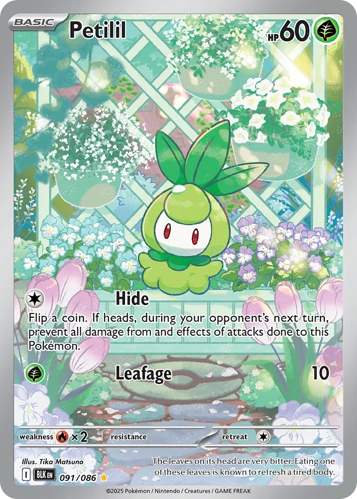 091/086 from White Flare Illustration Rare Pokemon Card