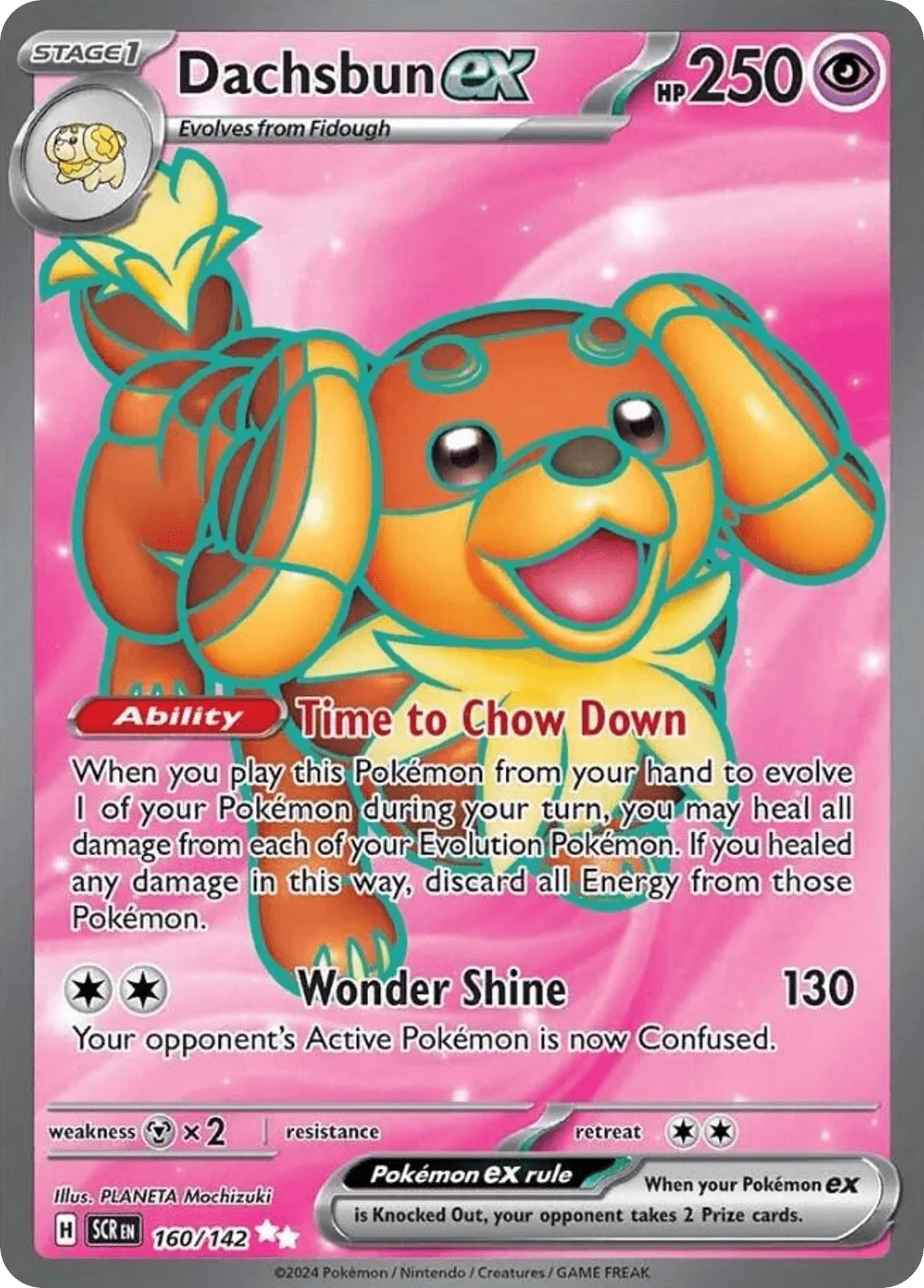 160/142 from Stellar Crown Card List Ultra Rare Pokemon Card