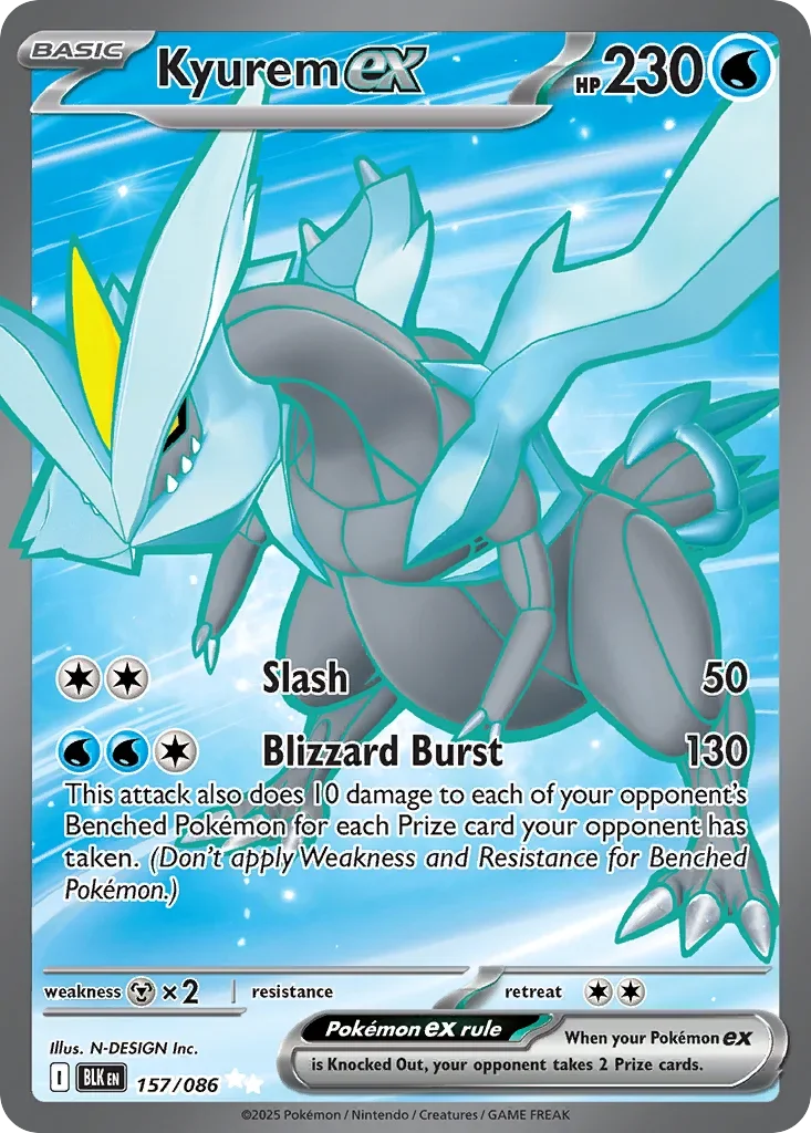 157/086 from White Flare Ultra Rare Pokemon Card