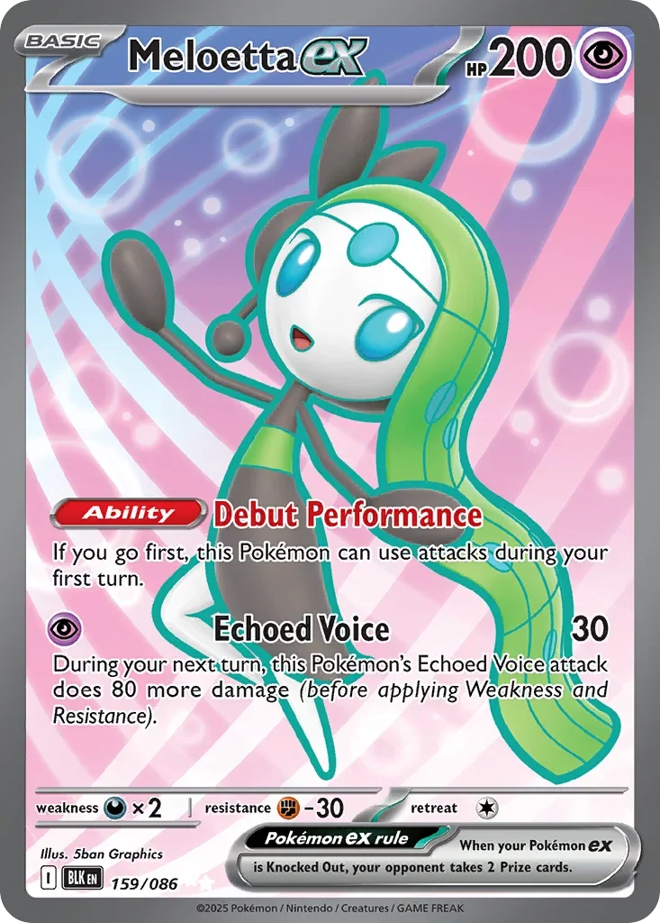 159/086 from White Flare Ultra Rare Pokemon Card