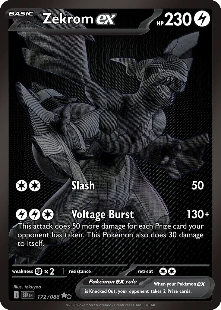 172/086 from White Flare Black White Rare Pokemon Card