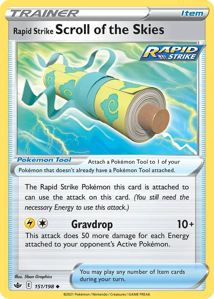 151/198 from Chilling Reign Uncommon Trainer Card