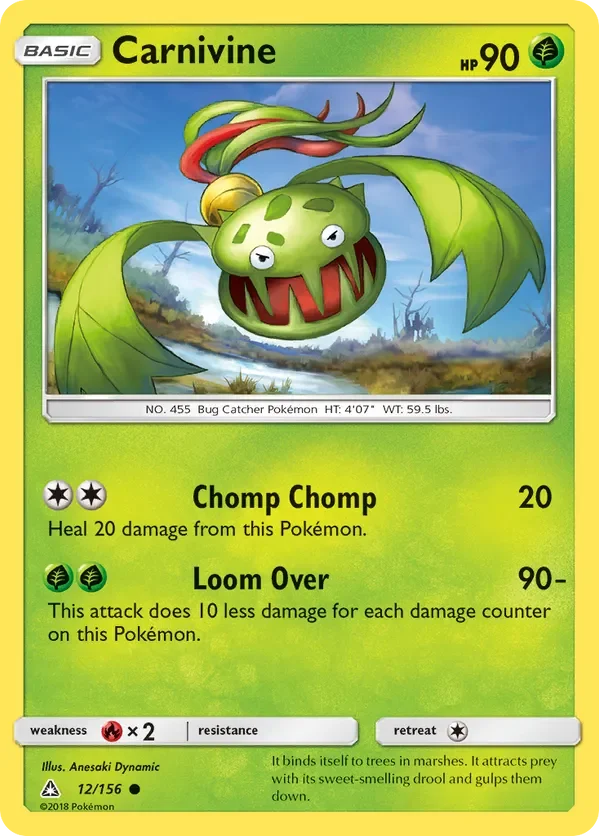 12/156 from Ultra Prism Common Pokemon Card