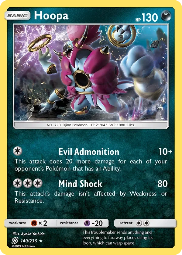 140/236 from Unified Minds Holo Rare Pokemon Card