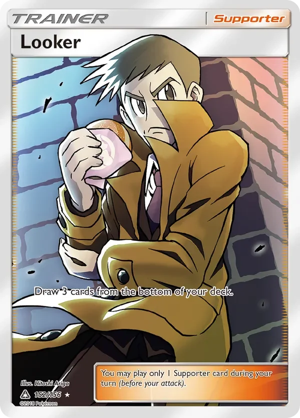 152/156 from Ultra Prism Full Art Trainer Card