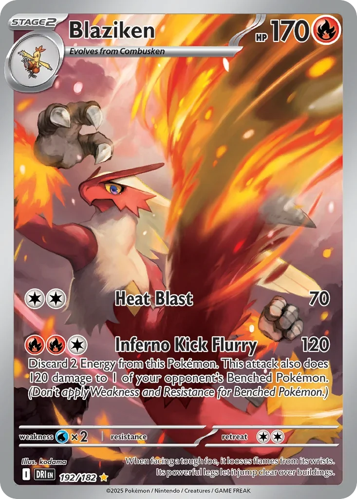 192/182 from Destined Rivals Illustration Rare Pokemon Card