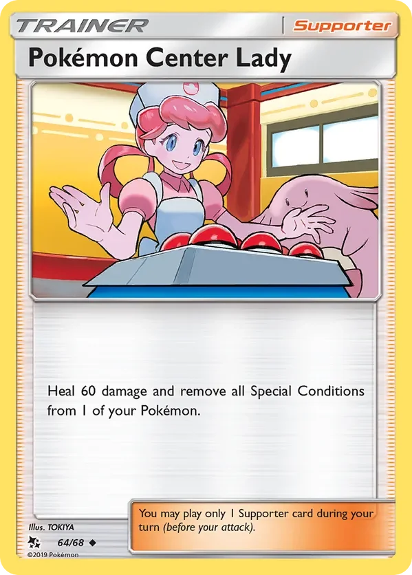 64/68 Pokemon Center Lady Uncommon Trainer Card