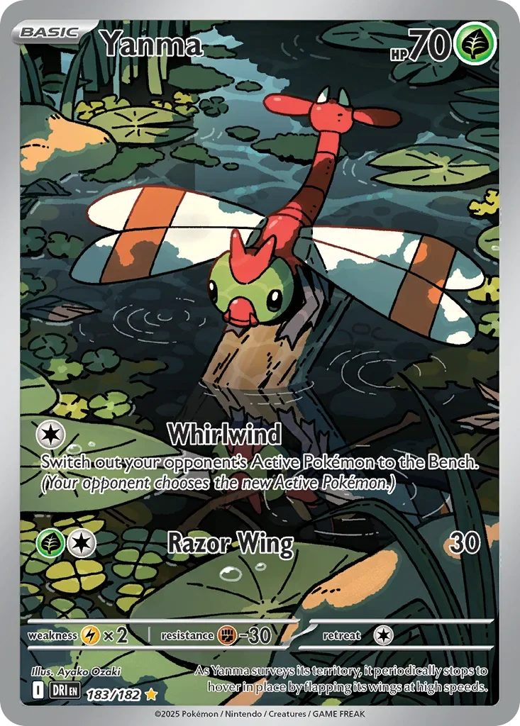 183/182 from Destined Rivals Illustration Rare Pokemon Card