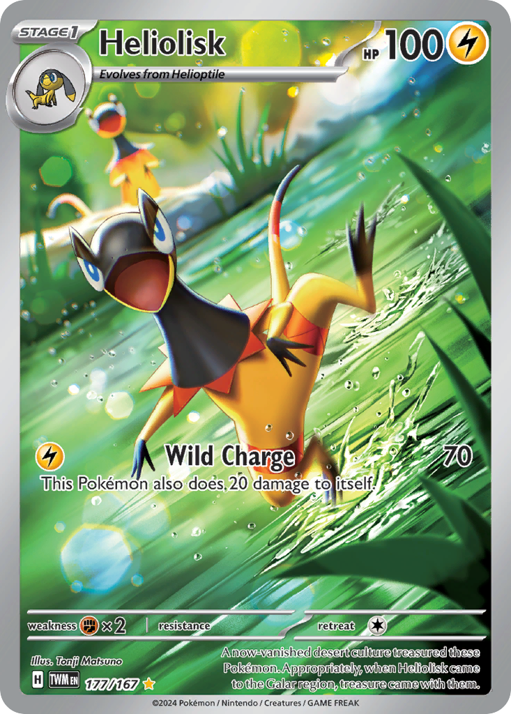 177/167 from Twilight Masquerade Illustration Rare Pokemon Card