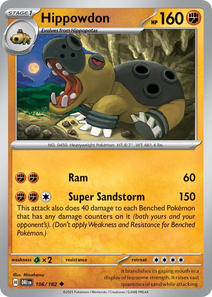 106/182 from Destined Rivals Uncommon Pokemon Card