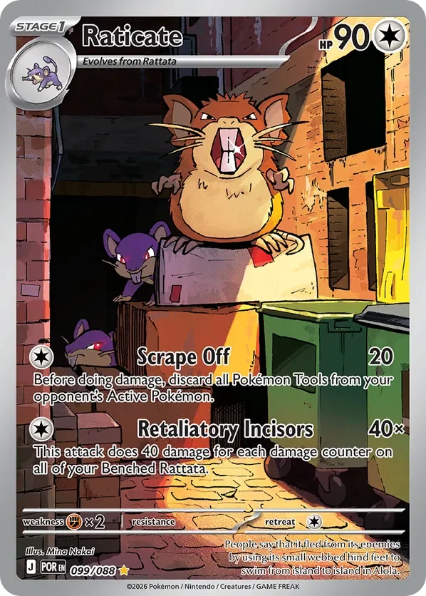 099/088 from Perfect Order Shiny Rare Pokemon Card