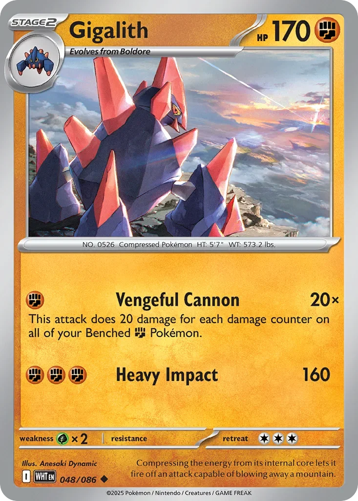 048/086 from White Flare Uncommon Pokemon Card