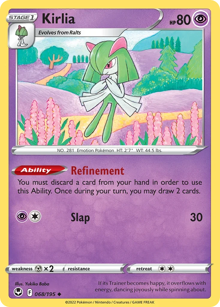 068/195 from Silver Tempest Uncommon Pokemon Card