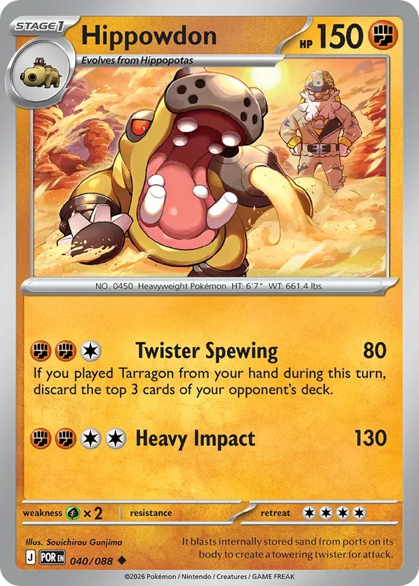 040/088 from Perfect Order Uncommon Pokemon Card
