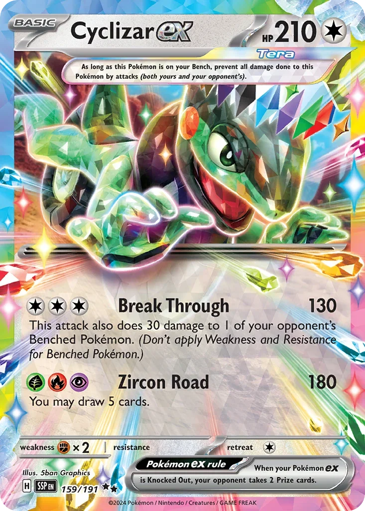 159/191 from Surging Sparks Card List Double Rare Pokemon Card