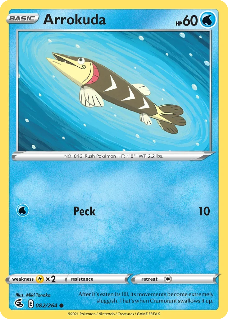 082/264 from Fusion Strike Common Pokemon Card