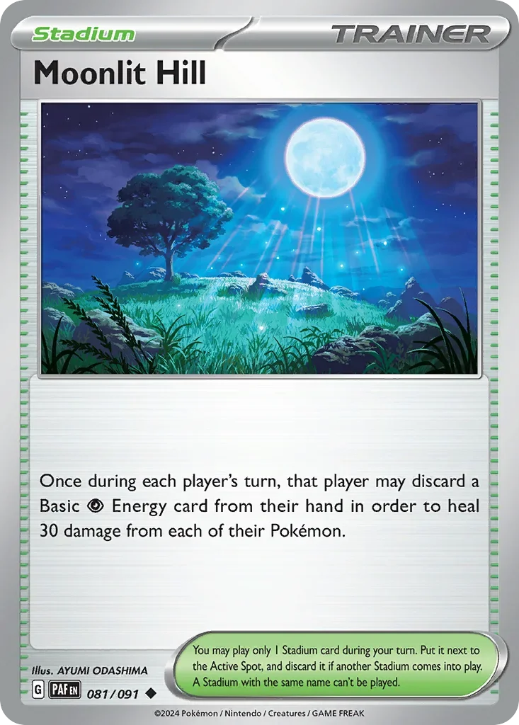081/091 from Paldean Fates Uncommon Pokemon Card