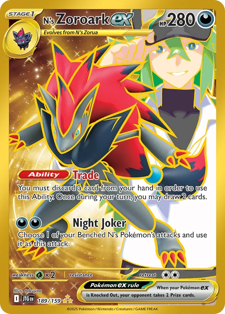 189/159 from Journey Together Hyper Rare Pokemon Card