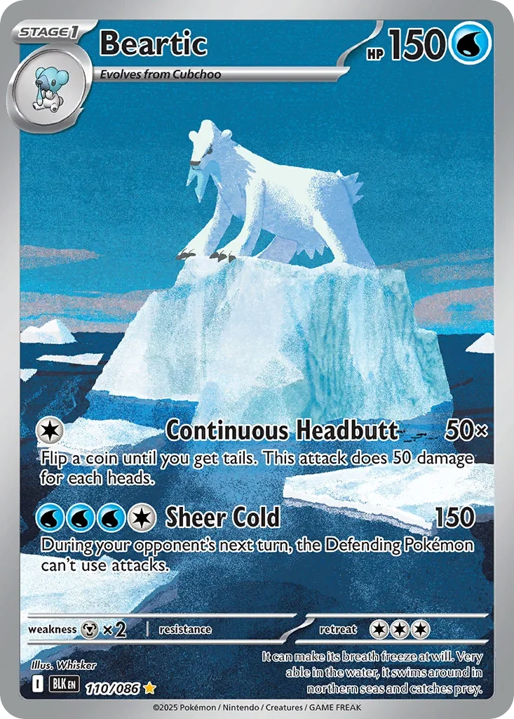 110/086 from White Flare Illustration Rare Pokemon Card