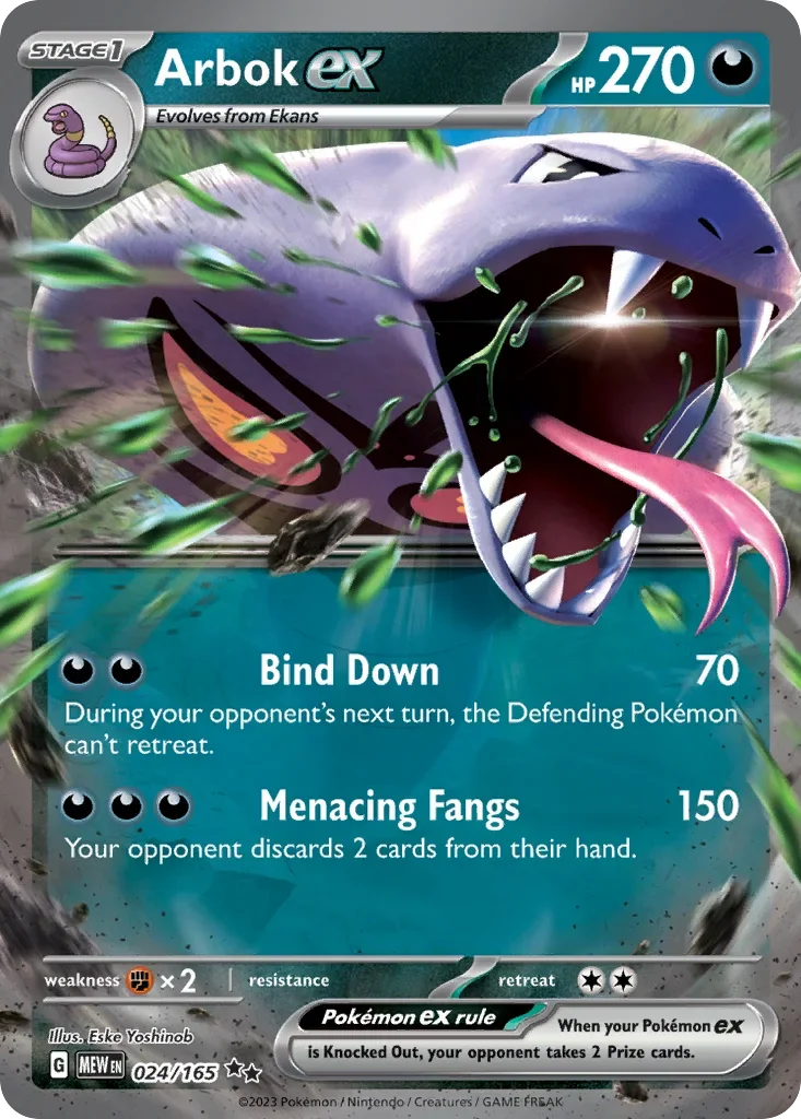 024/165 from 151 Double Rare Pokemon Card