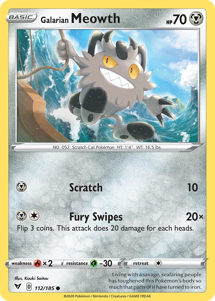 112/185 from Vivid Voltage Common Pokemon Card