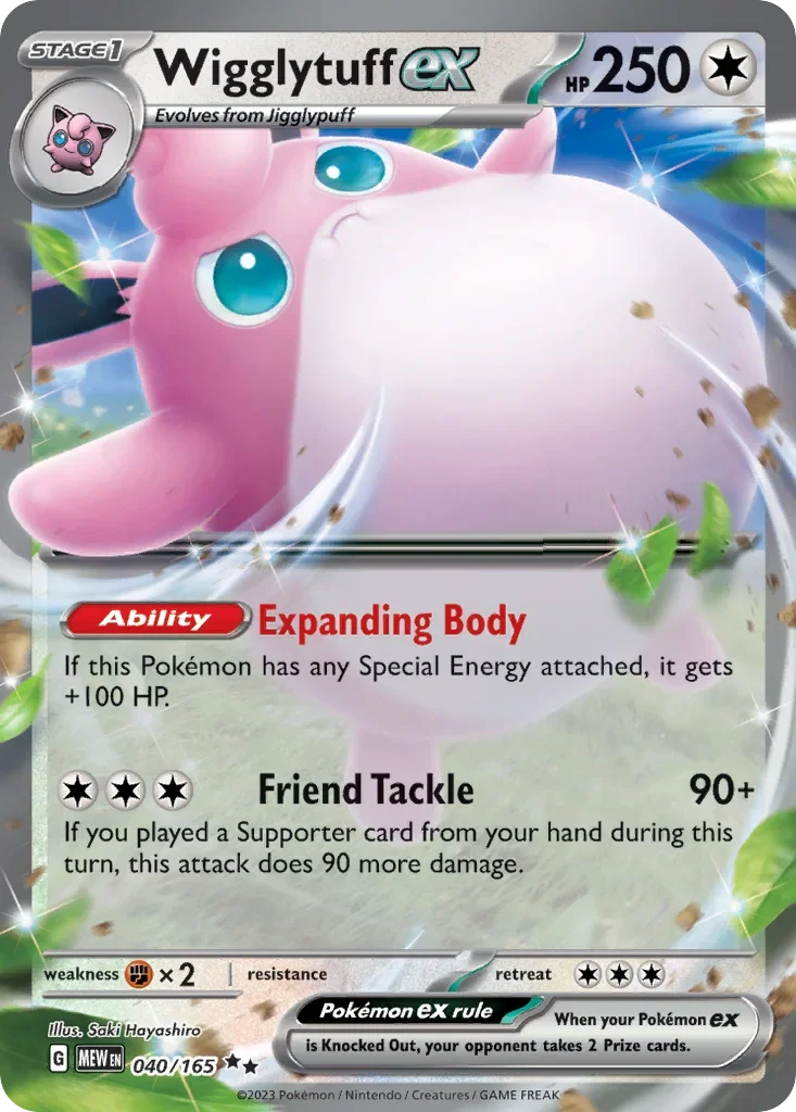 040/165 from 151 Double Rare Pokemon Card
