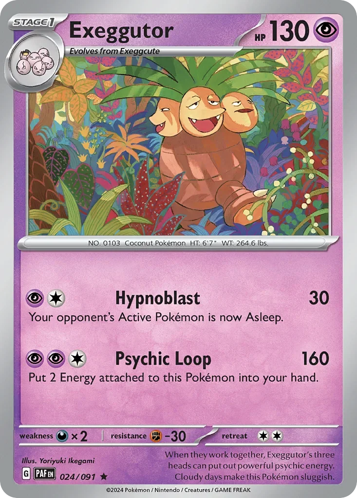 024/091 from Paldean Fates Rare Pokemon Card