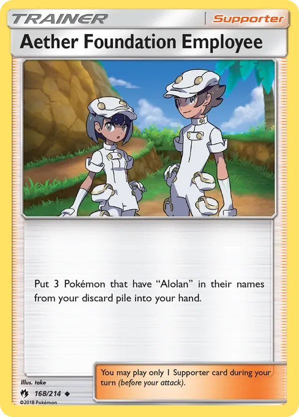 168/214 from Lost Thunder Uncommon Trainer Card