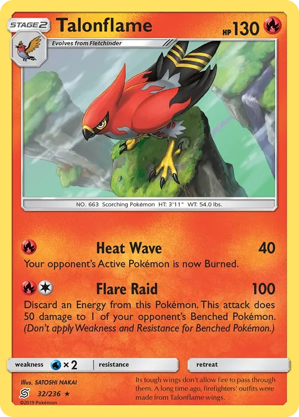 32/236 from Unified Minds Rare Pokemon Card