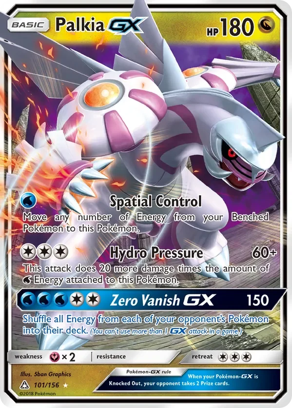 101/156 from Ultra Prism Ultra Rare Pokemon Card