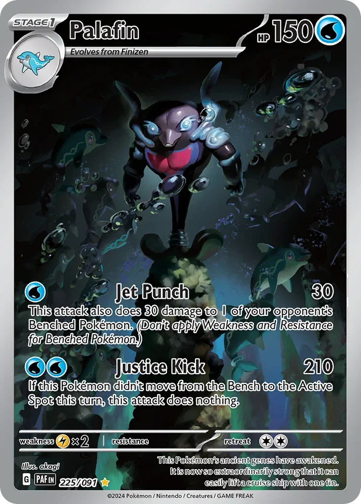 225/091 from Paldean Fates Illustration Rare Pokemon Card