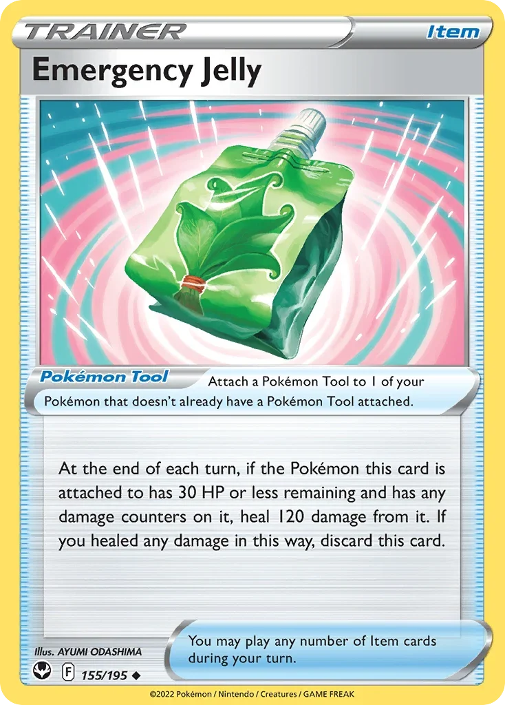 155/195 from Silver Tempest Uncommon Pokemon Card
