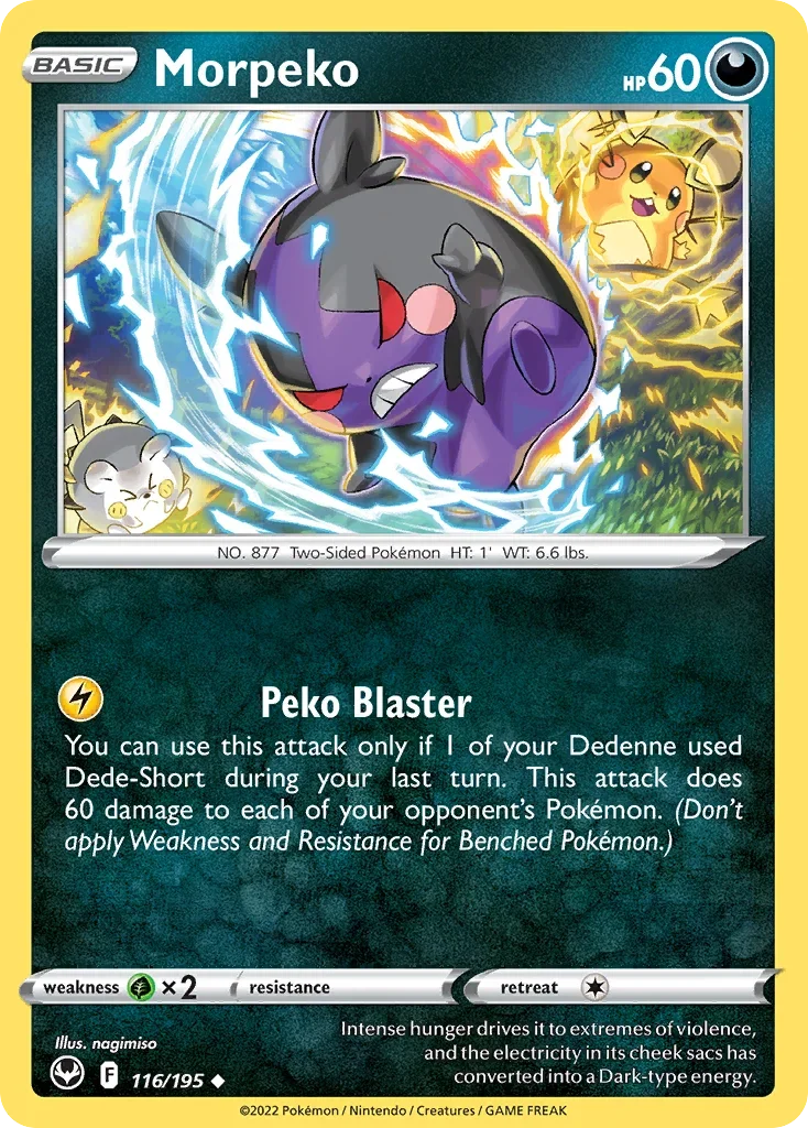 116/195 from Silver Tempest Uncommon Pokemon Card
