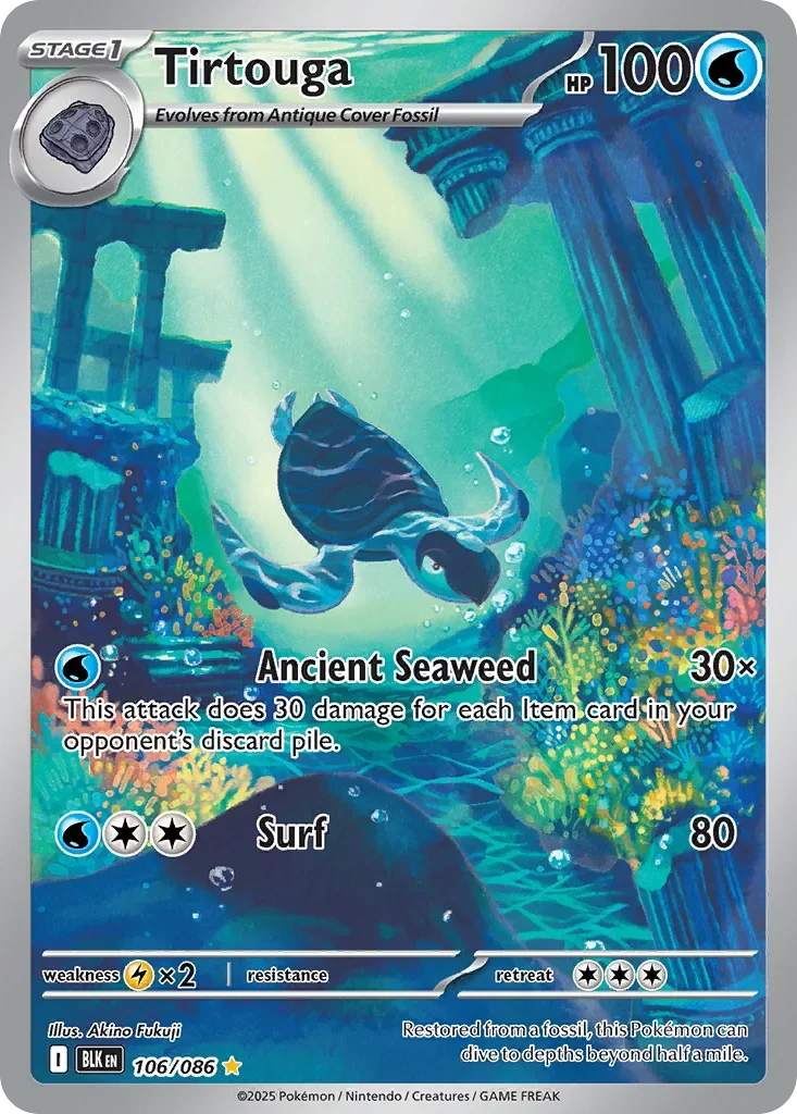 106/086 from White Flare Illustration Rare Pokemon Card