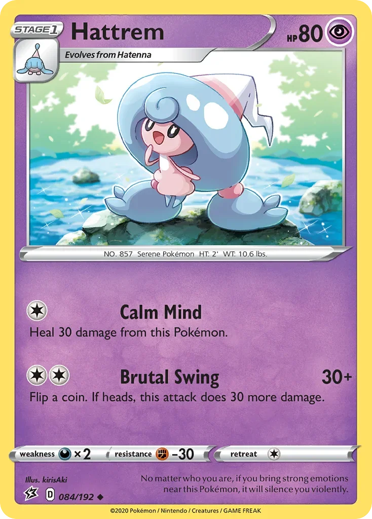 084/192 from Rebel Clash Uncommon Pokemon Card