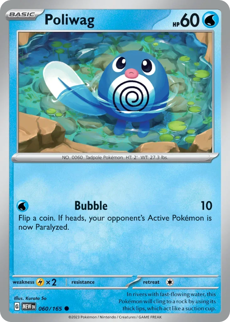 060/165 from 151 Common Pokemon Card