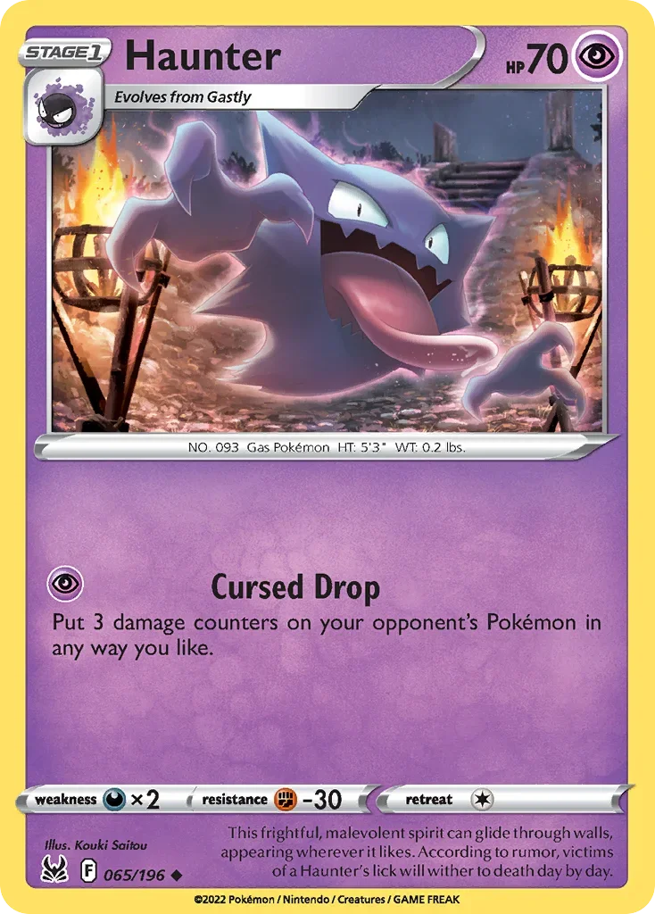 065/196 from Lost Origin Uncommon Pokemon Card