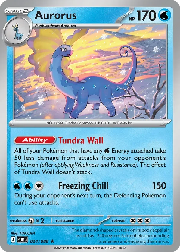 024/088 from Perfect Order Rare Pokemon Card