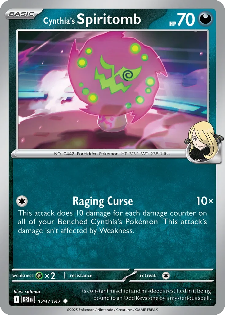 129/182 from Destined Rivals Uncommon Pokemon Card