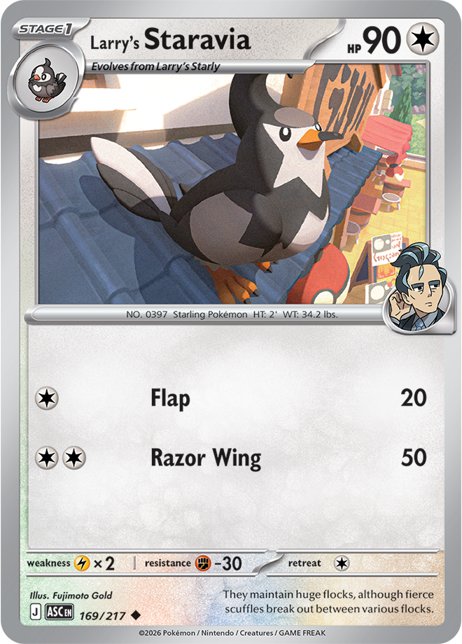 169/217 from Ascended Heroes Uncommon