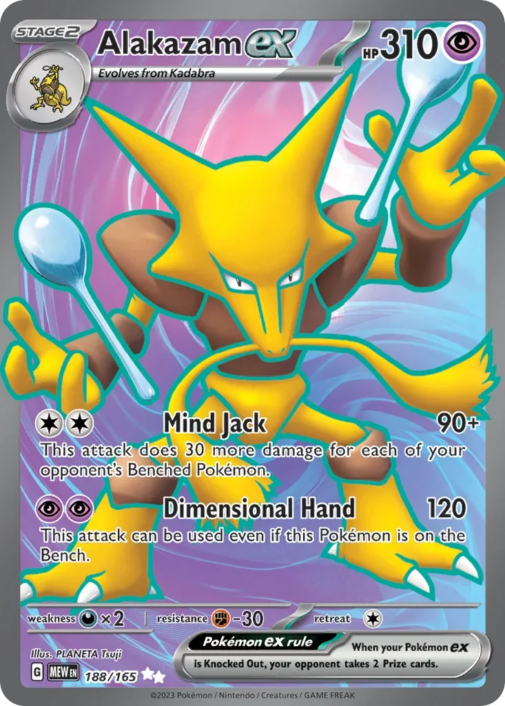 188/165 from 151 Ultra Rare Pokemon Card