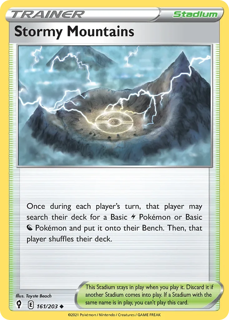 161/203 from Evolving Skies Uncommon Trainer Card