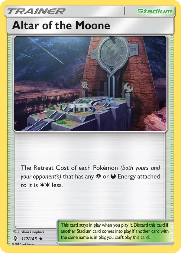 117/145 from Guardians Rising Uncommon Trainer Card