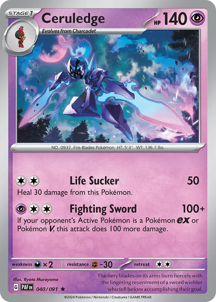 040/091 from Paldean Fates Rare Pokemon Card