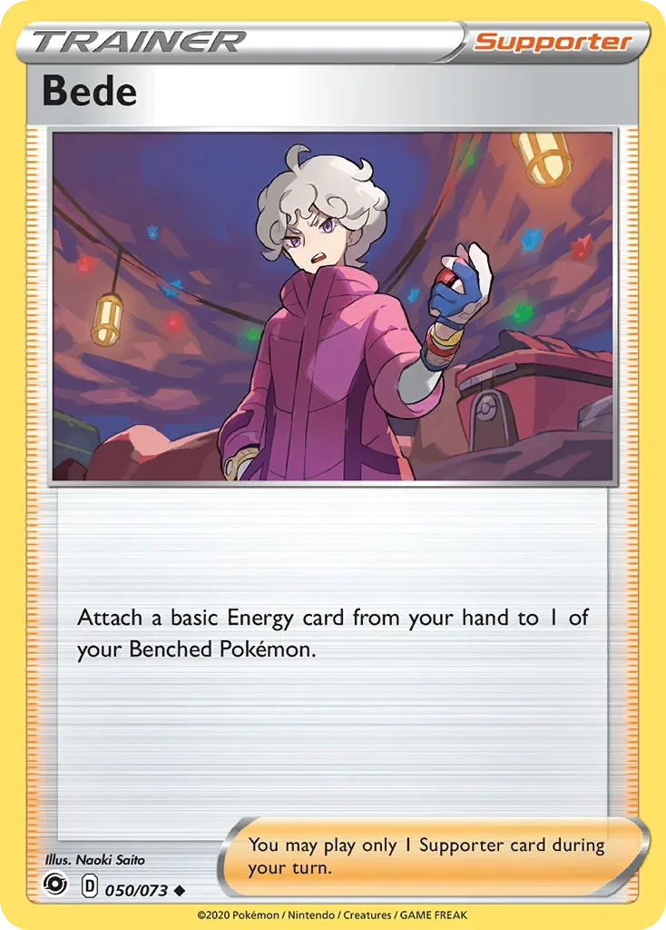 50/73 from Champion's Path Uncommon Trainer Card
