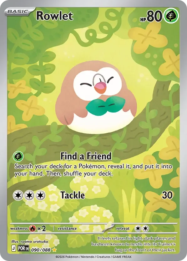 090/088 from Perfect Order Shiny Rare Pokemon Card