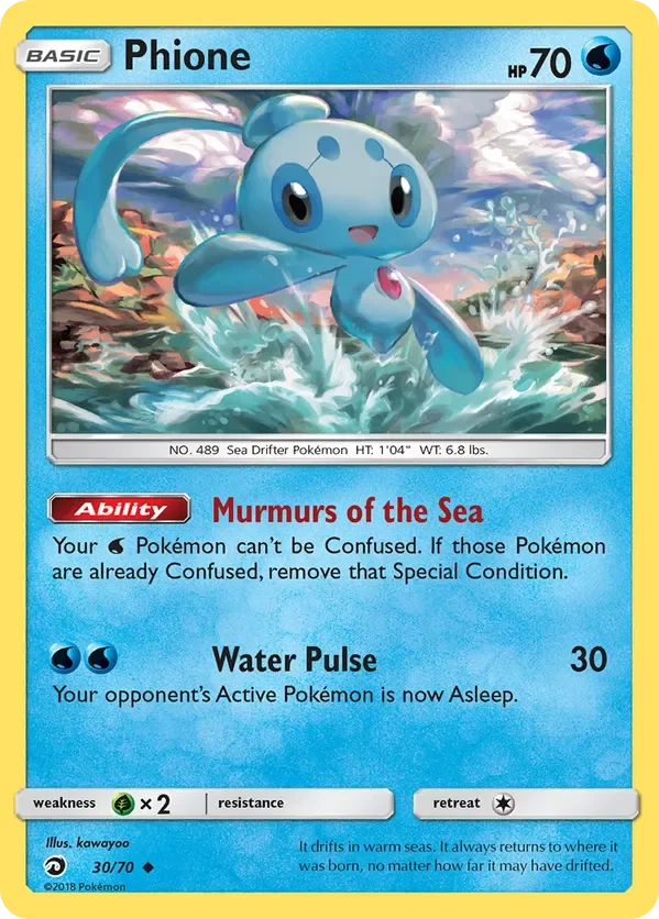 30/70 from Dragon Majesty Uncommon Pokemon Card