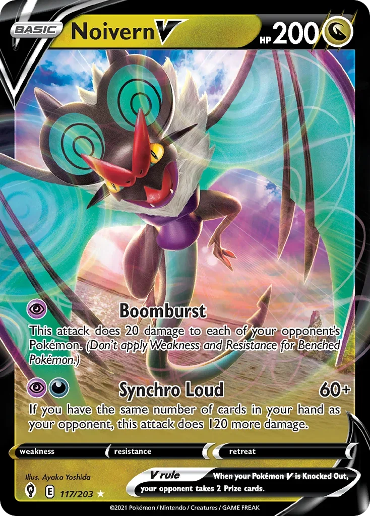 117/203 from Evolving Skies Ultra Rare Pokemon Card