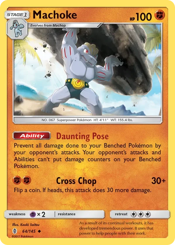 64/145 from Guardians Rising Uncommon Pokemon Card